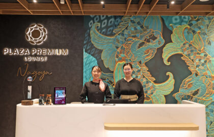 Plaza Premium Group Opens New Domestic Lounge at Chubu Centrair International Airport